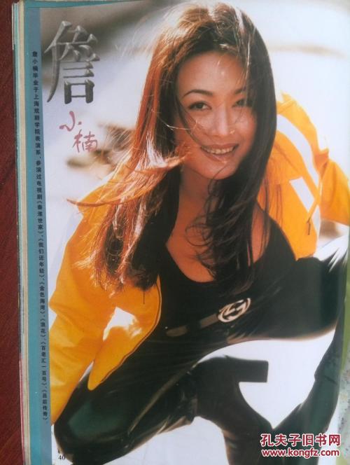 魁北克驾驶执照哪里有卖